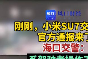 年轻有杀伤&三分成长！徐静雨：没理由交易库明加 他值场均35分钟